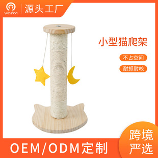 ��DIY���ơ�С����Ȥ؈�܌�ľ���ë�q؈�������Q����Դ�^�S��