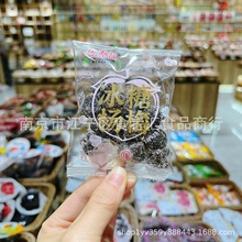 ̩ӛ ͸bQԒ÷Ԓ÷ ÷Ԓ÷ˮ һ5