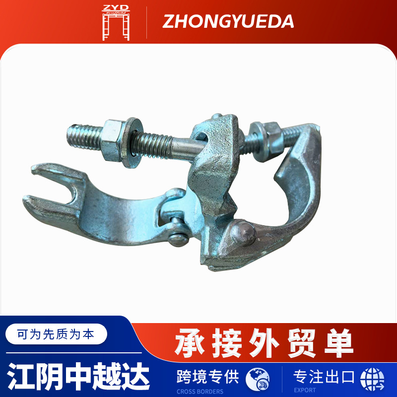 出口脚手架接头立杆连接件 建筑用脚手架系统配件扣件 规格全