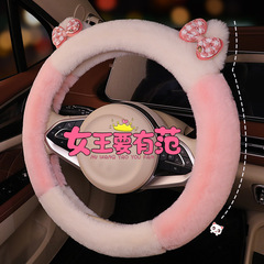 Winter Steering Wheel Cover with Short Plush, Cute Cartoon Cat Ears & Bow, Keeps Hands Warm and Prevents Slipping—Universal Fit for Cars, Designed for Women