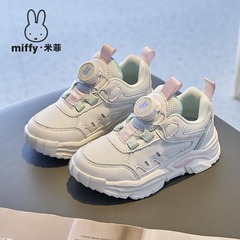 Miffyミッフィー童靴女児秋の新作小清新ネット通気ランニングシューズ