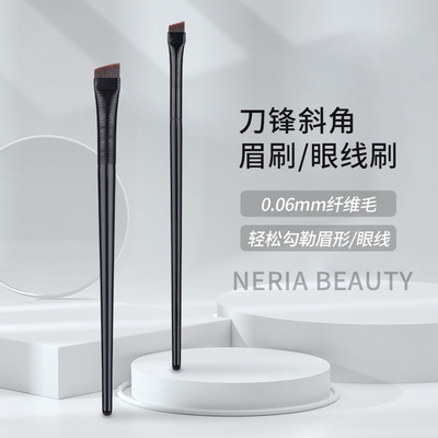 刀锋眉刷王霏霏同款A101 A102斜角眼线刷精细纤维毛细节刷魅女郎
