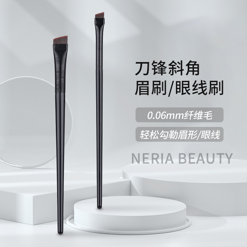 刀锋眉刷王霏霏同款A101 A102斜角眼线刷精细纤维毛细节刷魅女郎
