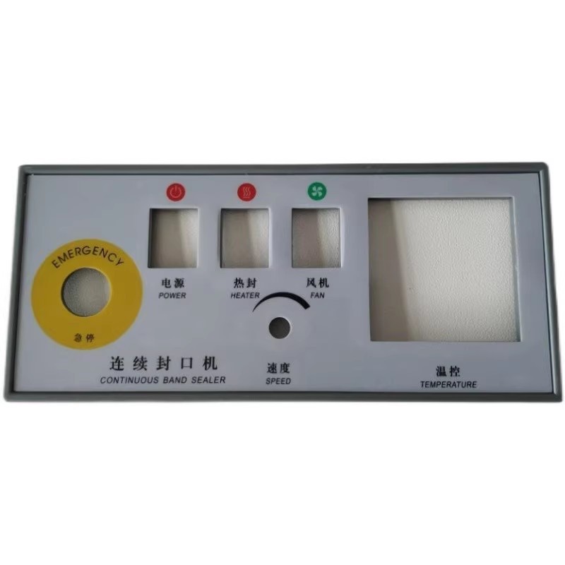 150 900 770型自动连续封口机配件 操作面板 操控面板 控制面板