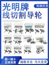 ���и������ȫ�����u䓌�݆020���Ɇ�029A�p߅��݆151�L��018