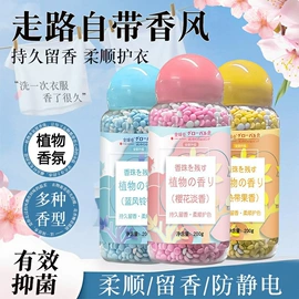 衣物清洁护理;多用途清洁剂;收纳袋收纳包