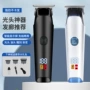 大容量发廊理发锂电池理发器