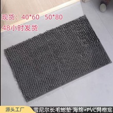 ѩ᠖؉|ˮԡҷ؉|MTTڏNlg_||ӵ̺