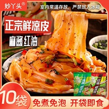 ����1�l10���r��Ƥ�F���F�l���u�t��10�����������_����ʳ