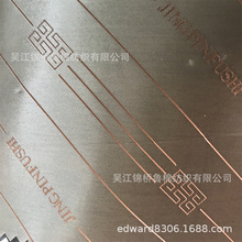 TR色织里料75D西服用高档提花涤粘/人丝袖里布仿铜氨醋酸丝斜纹布