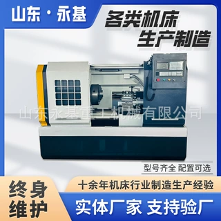 数控管子螺纹车床 QK1313  全防护螺纹车床 QK1319 管螺纹