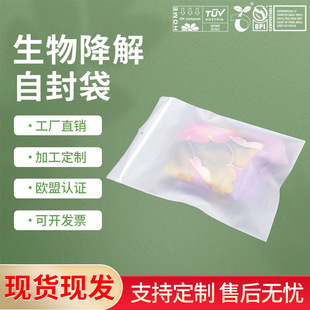 �ɽ����Է���h�����b���׵��۴�������ܷ��plaȫ������朴���