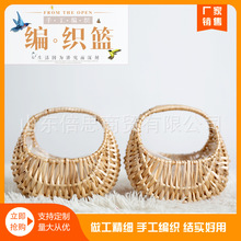 厂家批发花篮编织篮绿植花盆多肉花盆喜糖包装篮藤编篮手提篮