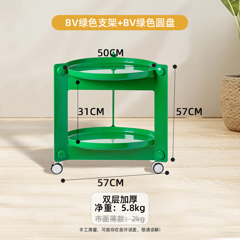 Dormitorio mesa de café portátil nórdico creativo plástico extraíble hogar pequeña cintura sofá mesa lateral sala de estar rack de almacenamiento