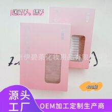 ���S���l��һ��400ö�������[�Οo���p��Ƥ�N��Ȼճ����ˮ�ٽz�W