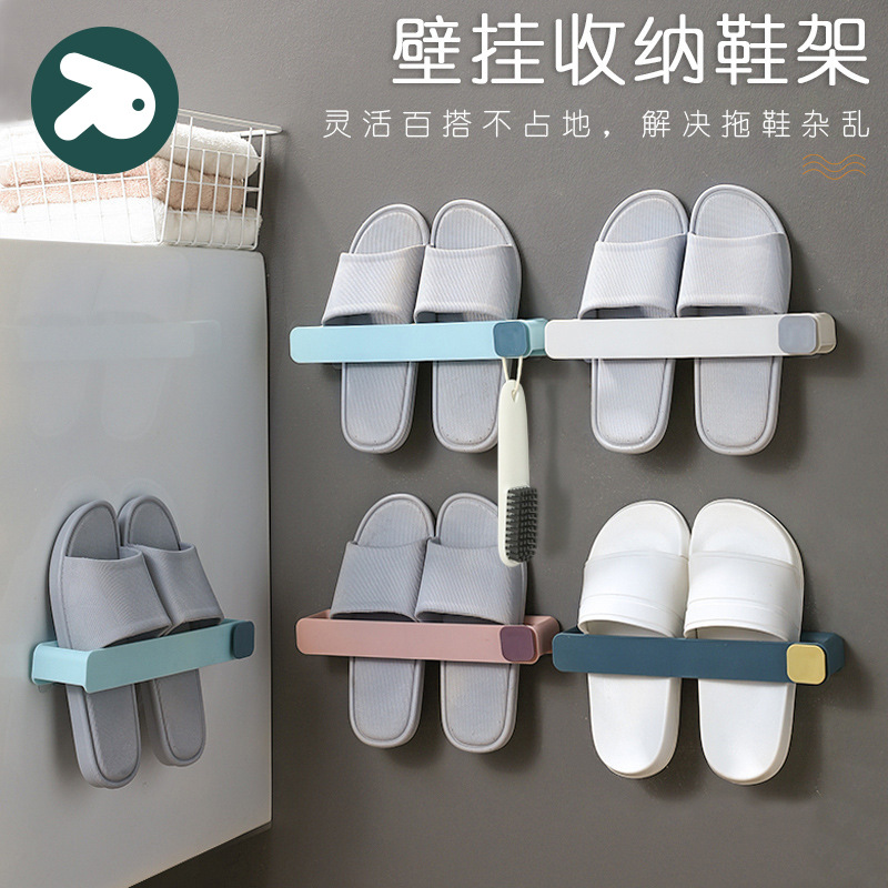 Pin tu baño zapatilla rack Punch-free zapatos montados en la pared rack de almacenamiento multi-capa de almacenamiento de ahorro de espacio de drenaje de la pared