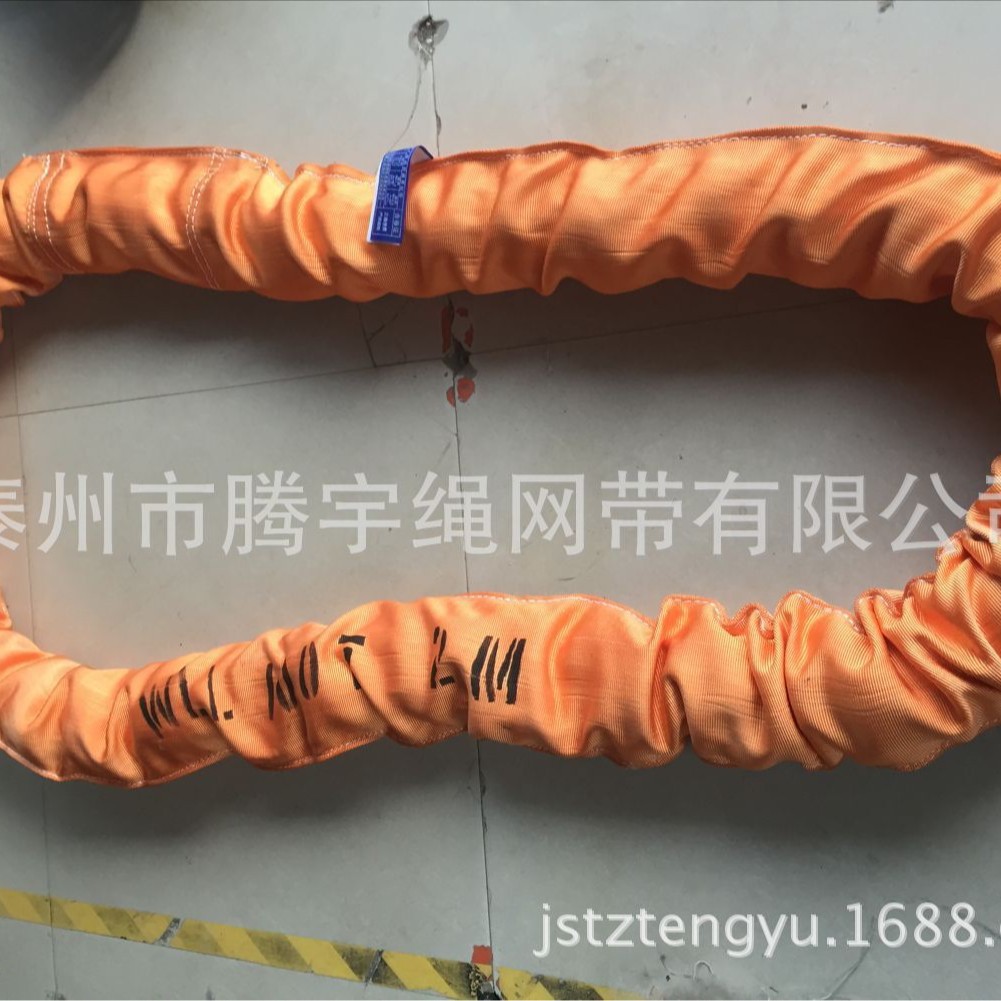100T4M8M圆形吊装带 100吨柔性环形吊带 大吨位吊带 起重吊装带