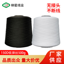 ��]150D�͏��z500g���������z�i߅���p�x����߅���p�x�C��������