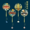 Four pieces of Henan attractions (handle) + paper bag