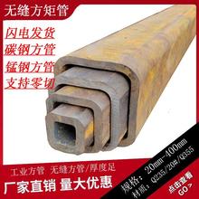 䓹ܷ܇˹I䓹sиi䓾μӺ̼䓟op׹䓲