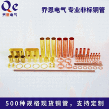 ���I����T2TP2���ڽӾ��~�� ë���������~�ܱ��������ϴ