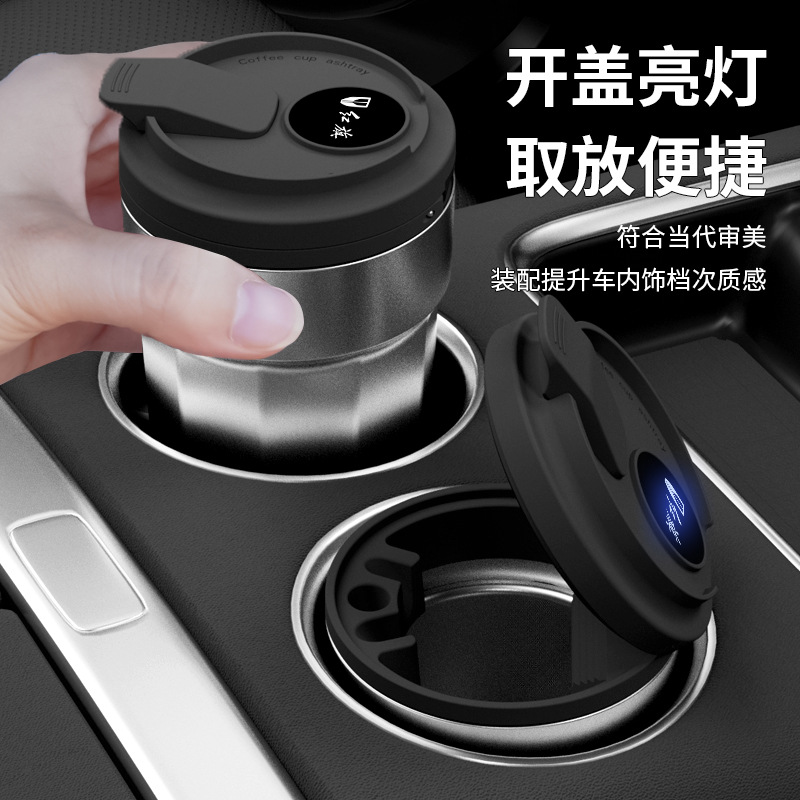 Car Ashtray, Classy Car Interior with Cover, Automatic Multi-Size Cigarette Holder, Classy Sense to Lock the Smoke Smell