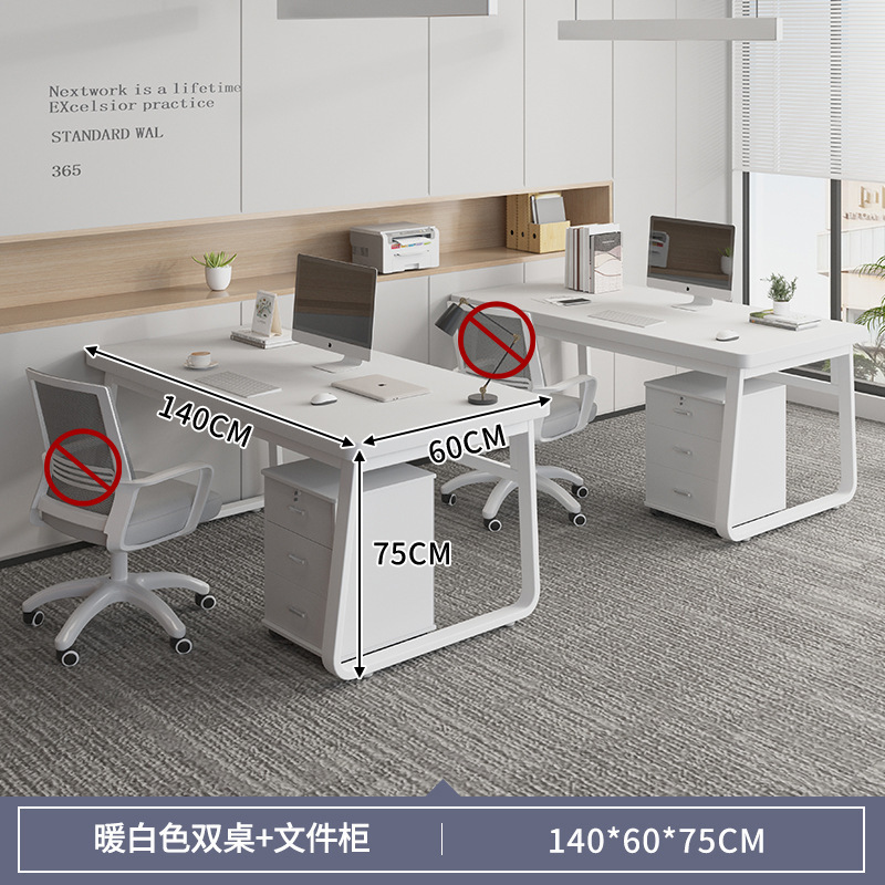 Escritorio, personal, personal, mesa de oficina, cajón para el hogar, mesa y silla para 2 personas, mesa y silla, mesa moderna simple