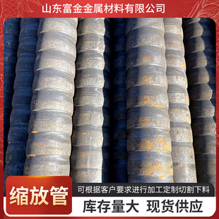 �s�Ź�3087�s�Ź�20#偠t��20G�s�Źܲ��P䓿s�Źܹ�51*3.5�s�Ź�