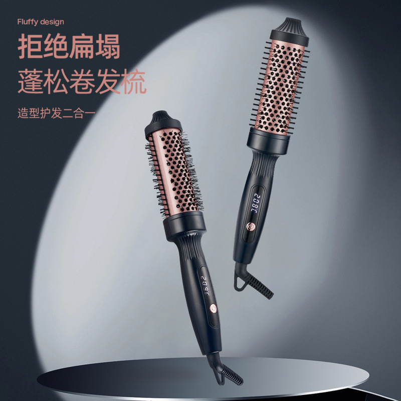 ヘアカーリングコームクロスボーダーLCDヘアカーリングアイロンは髪を傷つけませんローラーコーム電気加熱ストレートヘアコームストレートとカーリング両用ヘアアイロン|undefined