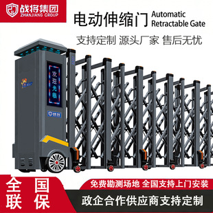 �����WУ���S�X�Ͻ�늄���s�T��λ�����Ԅ�ƽ����܉����늄��T