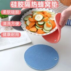 国境を越えた売れ筋の食品グレードのシリコーンハニカム断熱マット、高温耐性、火傷防止ポットマット、滑り止めラウンドハニカムテーブルマット