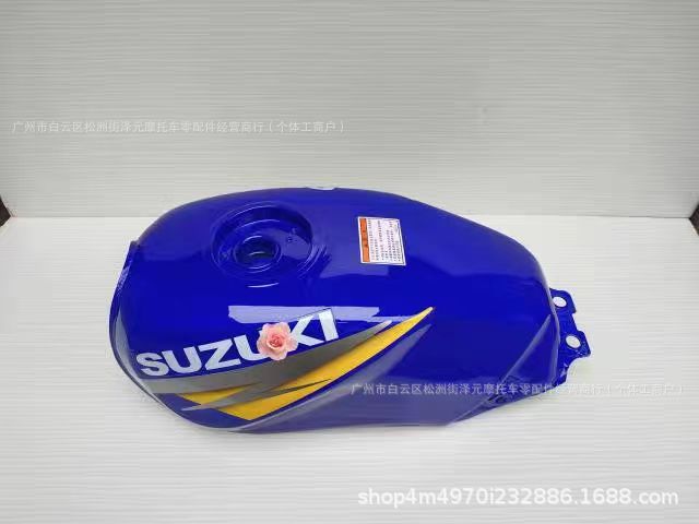 Motorcycle Lightweight Gs125 Qianjiang Gs125 Universal Fuel Tank for Men's 125 Models