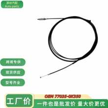 77034-0K350�m��춺�����˹REVO�����w������������