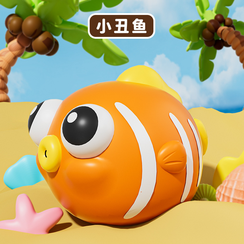 주황색 흰동가리