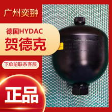 ��HYDAC�R�¿�SBO210-0,75E1/114U-210AB������ ȫ�½��NҺ��