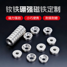 SlN35/N52SF  Fʯ SFF