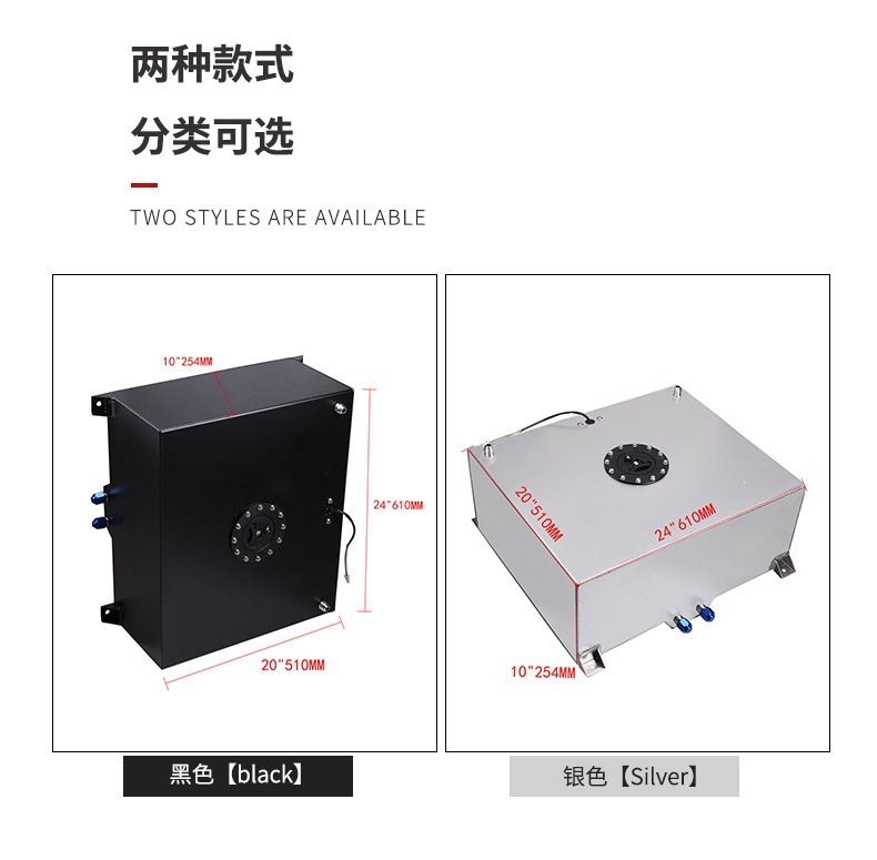 OCC049-80L正方形副油箱_05.jpg
