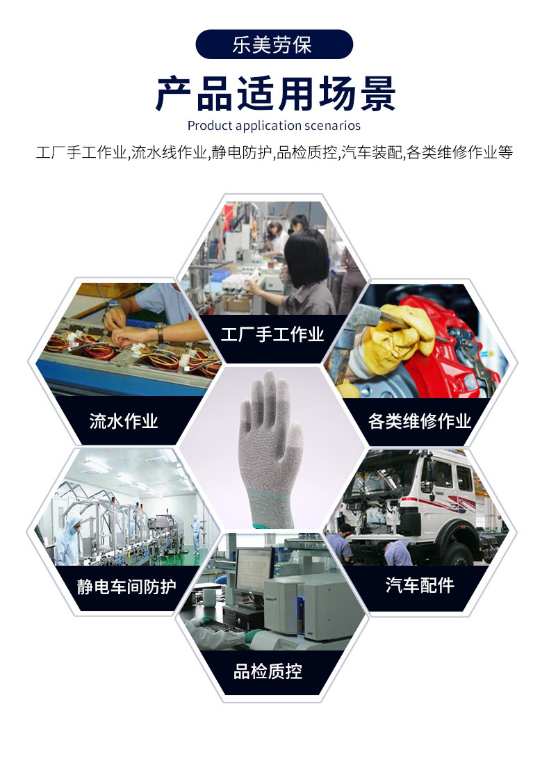 O1CN012QxpOo1wPRvbETUop_!!2212