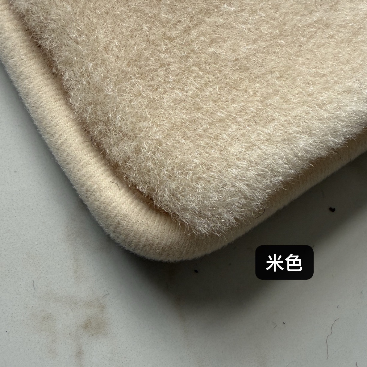 Original Australian Pure Wool Roll Material for Car Floor Mats and Trunk Mats, Raw Material That Can Be Freely Cut into Any Shape