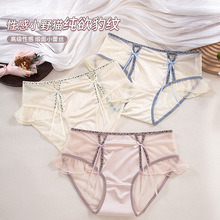 法式中腰豹纹镂空性感时尚蕾丝裙边日韩少女三角内裤纯欲甜美2526