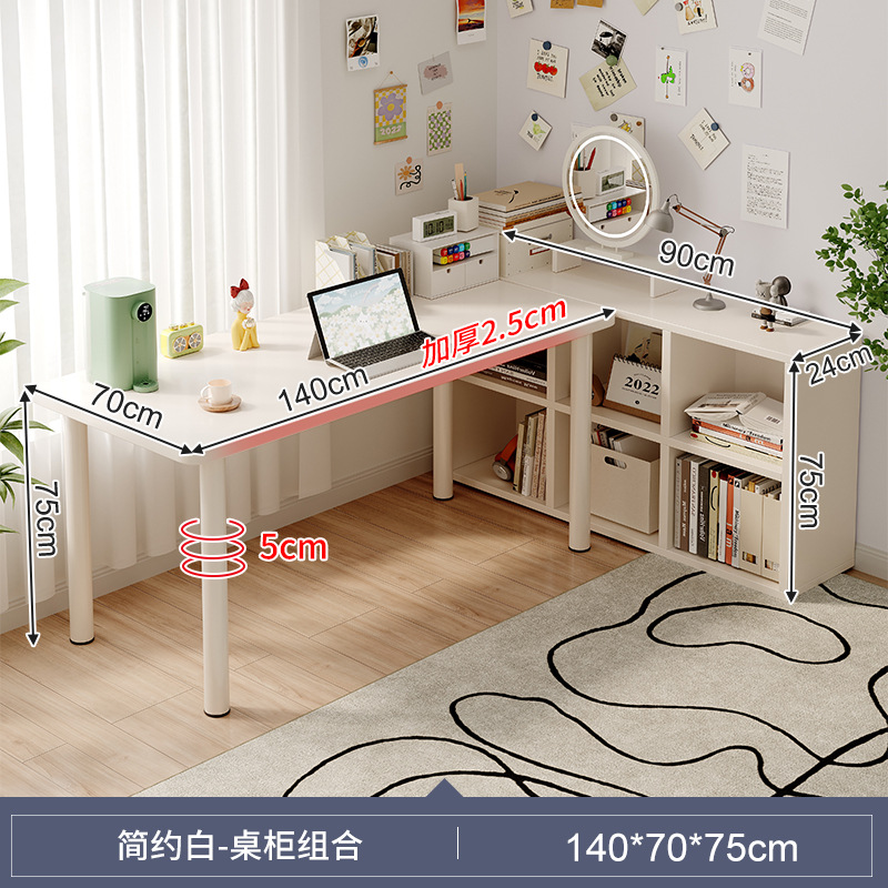 Estantería escritorio integrado estudiante de secundaria Escritorio de estudio adulto escritorio de la computadora en casa dormitorio Escritorio de oficina Workbench