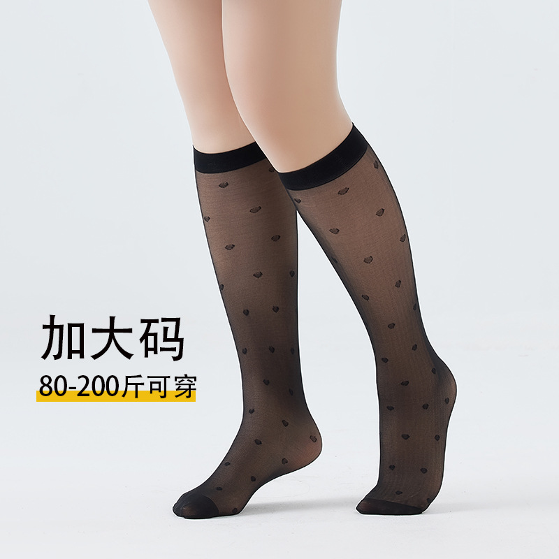 大碼胖mm黑色jk小腿襪女鏤空愛心夏季超薄日系中筒襪半截可愛襪子