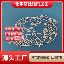 �����g�̼ӹ��{�����C���z�y�W���C���z�g�̷��m�W����������