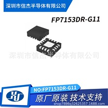 FP7153  5V, 3A, 1.5MHz ��ѹ����������ѹ���������ڰ�ɫLED
