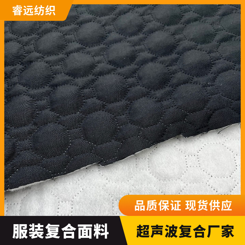 新款热销冬季棉服羽绒服马甲超声波压花压棉绗缝面料桃皮绒复合