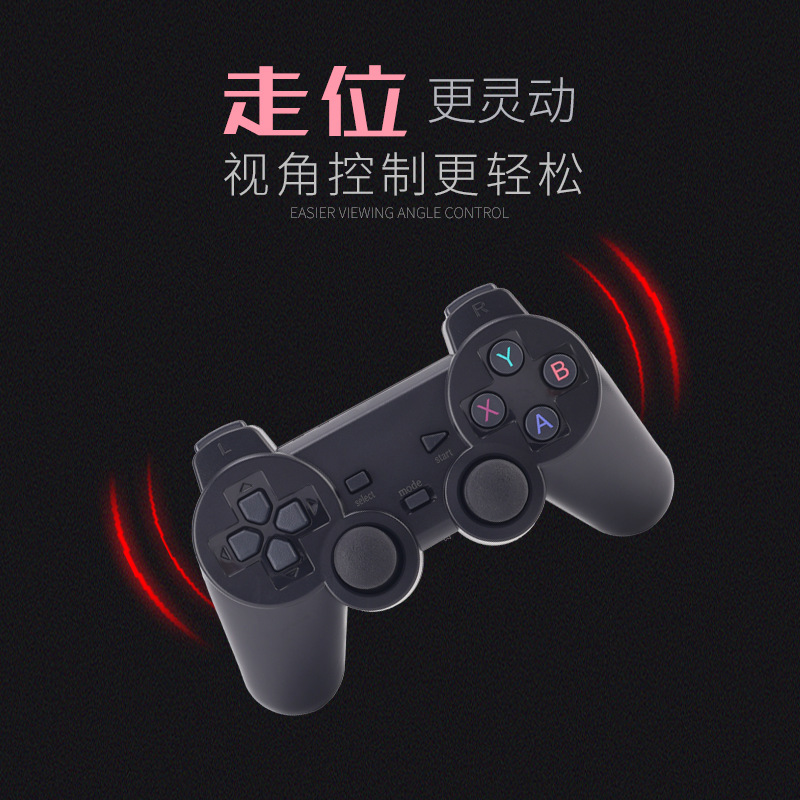 1 対 2 ワイヤレス Bluetooth ゲームコントローラー携帯電話テレビゲームデュアルシステムテスラ USB コンピュータダブルフェイス|undefined