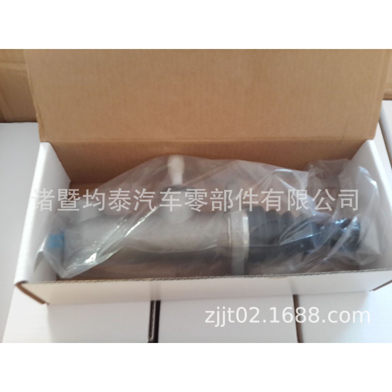 El Autobús Europeo del camión pesado del cilindro principal 626760AM del embrague parte SMT