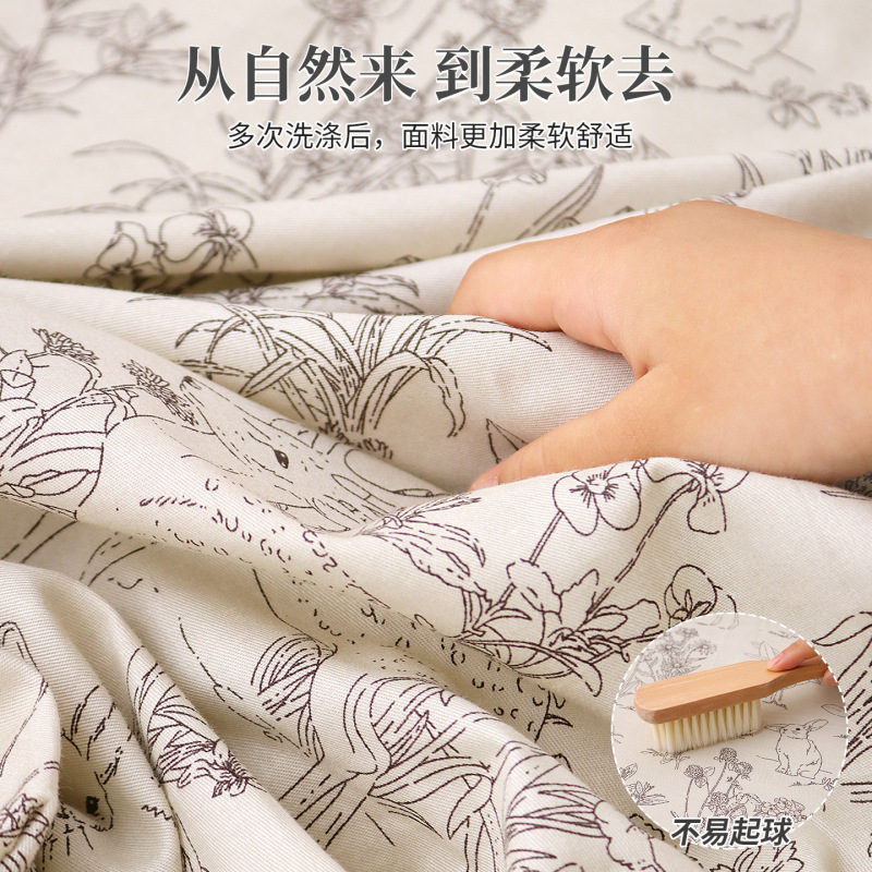 婴儿床床笠纯棉a类宝宝专用床垫套罩儿童拼接床三件套幼儿园床单|undefined