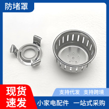 ͨ��늉���偸߉����������ֲ��P�֧���^�Vñ���L�W����