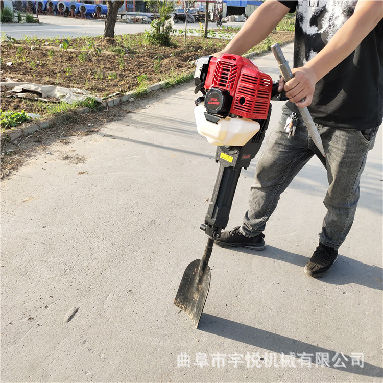 便携式挖树机 园林起树苗设备 轻便型移动式移栽机